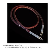 BNCデジタルケーブル/0.5m LIGHTNING15/0.5BNC