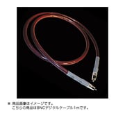 BNCデジタルケーブル/1.0m LIGHTNING15/1.0BNC