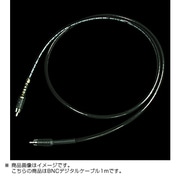 BNCデジタルケーブル/1.0m HI SPEED DATA/1.0BNC