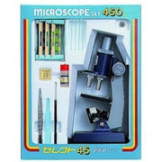 セレクト顕微鏡 セレクト45