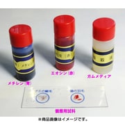 染色液セット PC-30