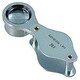 高倍率ルーペ 20倍 15mm ブリスター RA-1520P