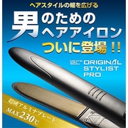 メンズイオンアイロン オリジナルスタイリストプロ メンズイオンアイロン オリジナルスタイリストプロ V132