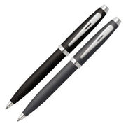 マットブラック＆マットグレー 100 SGC9317/9319 BPセット