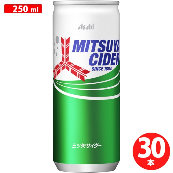 三ツ矢サイダー缶 250ml×30本 [炭酸飲料]