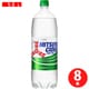 三ツ矢サイダー 1.5L×8本 [炭酸飲料]