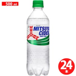 三ツ矢サイダー ペット 500ml×24本 [炭酸飲料]