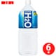 スーパーH2O 2L×6本 [スポーツ飲料]