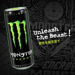 ヨドバシ Com アサヒ飲料 モンスター モンスターエナジー 缶 355ml 24本 ドリンク 通販 全品無料配達 ヨドバシ Com アサヒ飲料 モンスター モンスターエナジー 缶 355ml 24本 ドリンク 通販 全品無料配達