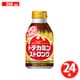 ドデカミン・ストロング ボトル缶 300ml×24本 [炭酸飲料]