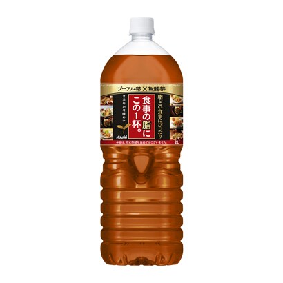 食事の脂にこの1杯。 2L×6本 [お茶]