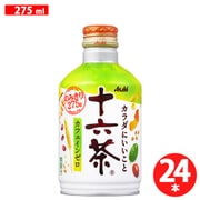 十六茶 ボトル缶 275ml×24本 [お茶 カフェインゼロ]
