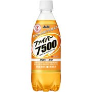 ファイバー7500 ペット 500ml×24本 [特定保健用食品] [機能性飲料]