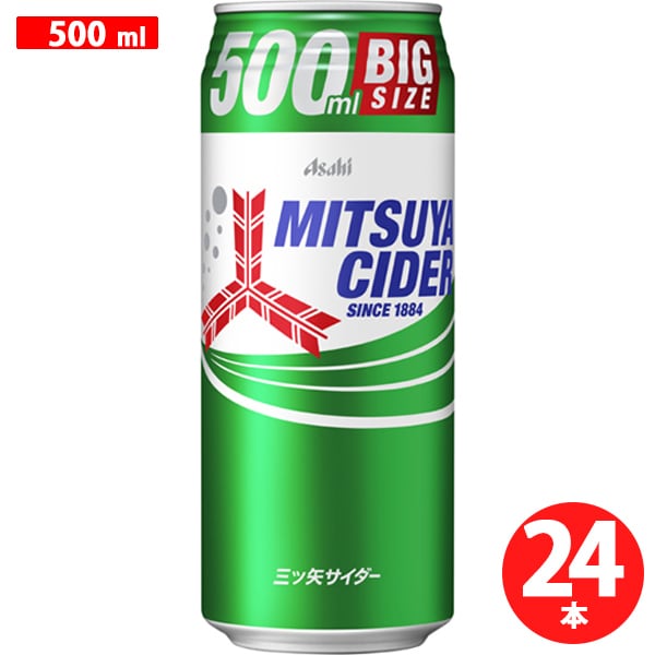 三ツ矢サイダー 缶 500ml×24本 [炭酸飲料]