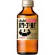 パワーゴールド 瓶 150ml×30本 [特定保健用食品]