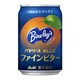 バヤリース オレンジ ファインビター 缶 280ml×24本 [果実果汁飲料]