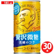 ボス 贅沢微糖 缶 185ml×30本 [コーヒー飲料]