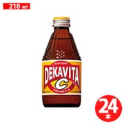 デカビタC 瓶 210ml×24本 [ドリンク]