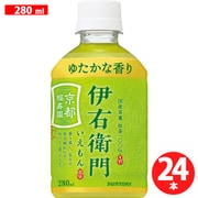 緑茶 伊右衛門 ペット 280ml×24本 [緑茶飲料]