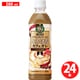 ボス とろけるカフェオレ ペット 500ml×24本 [コーヒー飲料]