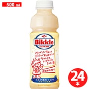 ビックル ペット 500ml×24本 [乳酸飲料]