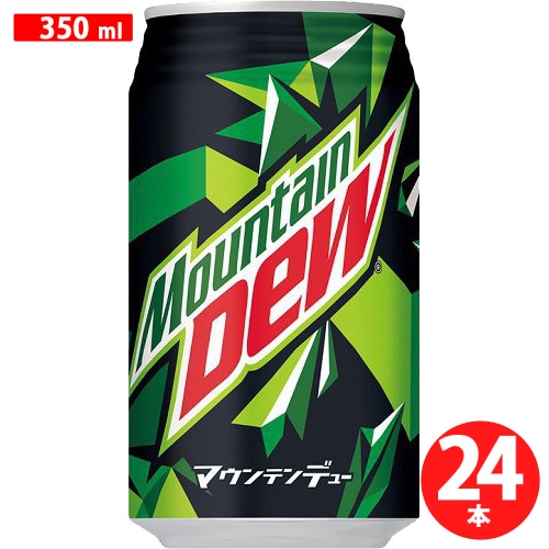 マウンテンデュー 缶 350ml×24本 [炭酸飲料]