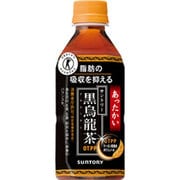 ホット黒烏龍茶 ペット 350ml×24本 [特定保健用食品]