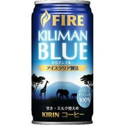 ファイア　キリマンブルー　缶　185ml×30本 [コーヒー飲料]