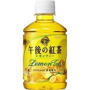 午後の紅茶　レモンティ　ペット　280ml×24本 [紅茶飲料]
