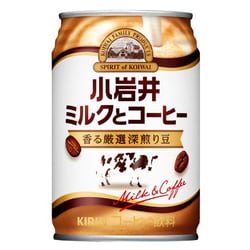 ヨドバシ.com - キリンビバレッジ 小岩井 小岩井 ミルクと