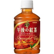 午後の紅茶　ストレート　ペット　280ml×24本 [紅茶飲料]