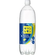 キリンレモン　1.5L×8本 [炭酸飲料]