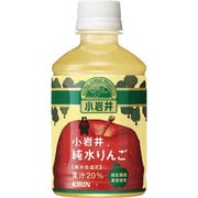 小岩井　純水りんご　ペット　280ml×24本 [果実果汁飲料]
