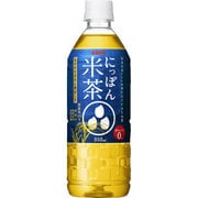 にっぽん米茶　ペット　555ml×24本 [お茶]