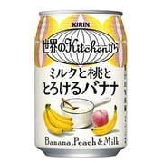 世界のキッチンから　ミルクと桃ととろけるバナナ　缶　280ml×24本 [果実果汁飲料]