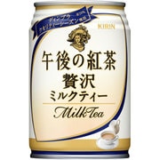 午後の紅茶　贅沢ミルクティー缶　280ml×24本 [紅茶飲料]