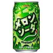 メロンソーダ　缶　350ml×24本 [炭酸飲料]