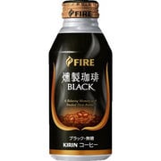 ファイア　燻製珈琲ブラック　缶　400ml×24本 [コーヒー飲料]