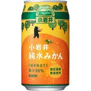 小岩井　純水みかん　缶　350ml×24本 [果実果汁飲料]