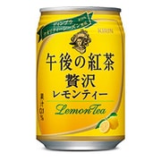 午後の紅茶　贅沢レモンティー缶　280ml×24本 [紅茶飲料]