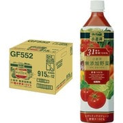 小岩井　無添加31種の野菜100％ペット　915ml×12本 [野菜果汁飲料]