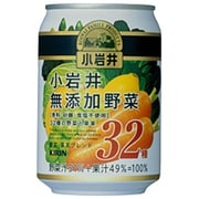 小岩井　無添加32種の野菜と果実　缶　280ml×24本 [果実果汁飲料]