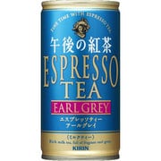 午後の紅茶esp　アールグレイ　缶　190ml×30本 [紅茶飲料]