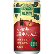 小岩井　純水りんご　缶　190ml×30本 [果実果汁飲料]