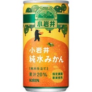 小岩井　純水みかん　缶　190ml×30本 [果実果汁飲料]