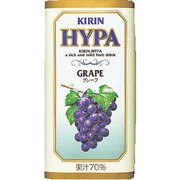 ハイパー70グレープパック　200ml×20本 [果実果汁飲料]