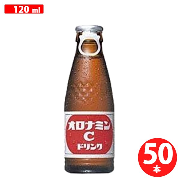 オロナミンC 120ml×10本×5 [ドリンク]