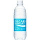 ポカリスェット・イオンウォーター 500ml×24本 [スポーツ飲料]