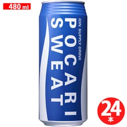 ポカリスエット 缶 480ml×24本 [スポーツ飲料]