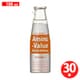 アミノバリューコンク2000 瓶 100ml×30本 [スポーツ飲料]